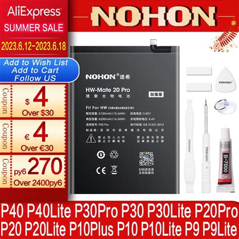 Nohon Battery For Huawei Ascend P P Pro P Plus Mate Pro