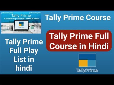 Tally Prime Course Account Tally Prime