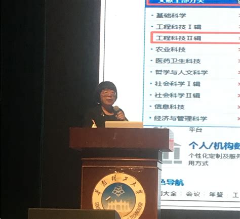 我校经济学院召开2019届毕业生论文指导暨就业创业动员大会