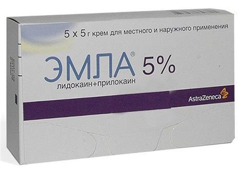 Отзыв про Крем для местной анестезии "Эмла" AstraZeneca: ""Эмла ...
