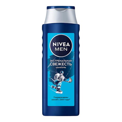 Men Nivea