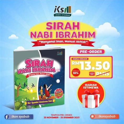 Siri Sirah Nabi 8 Tajuk Shopee Malaysia