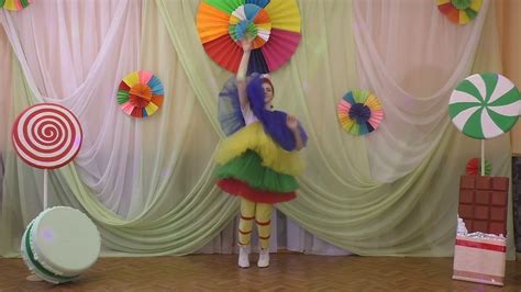 КАРАМЕЛЬНАЯ СТРАНА - YouTube