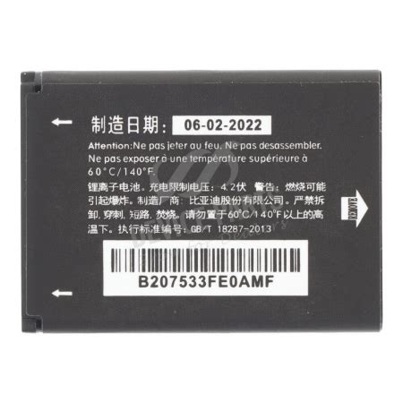 CAB2170000C1 750mAh Battery For Alcatel One Touch 103 105 OEM