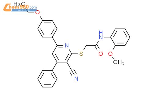 Cyano Ethoxy Phenyl Phenyl Pyridin