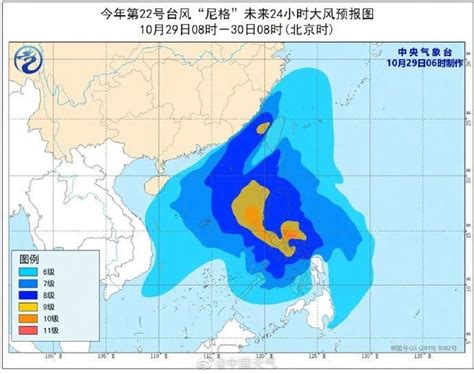 大风降雨降温，福州发布黄色预警，接下来福州市大风气温新浪新闻