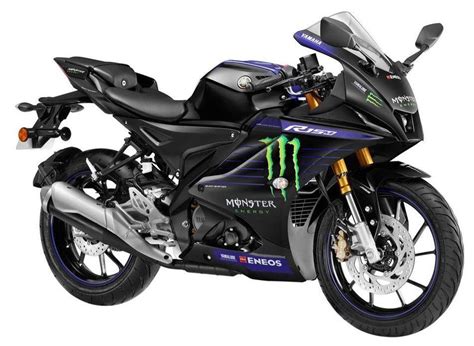 Yamaha R15M MotoGP Edition Price Specs Top Speed Mileage In India