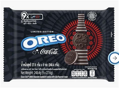 New Oreo Flavoured Coke Tastes Like Oreos Melted In Coke You Re