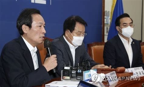 이슈 ‘이재명 사당화 논란 당원투표 우선 당헌개정안 중앙위 부결 충격 휩싸인 민주당