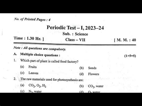 KV PT 1 Question Paper Class 7 Science Periodic Test Paper For