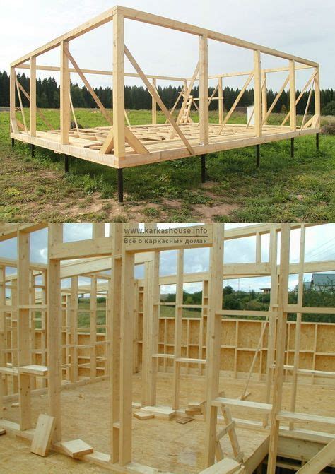 50 House On Stilts Ideas House On Stilts House House Design