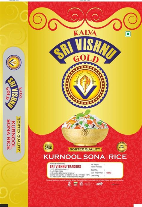 Kurnool Sona Masoori Rice Packaging Type PP Bag Packaging Size 25