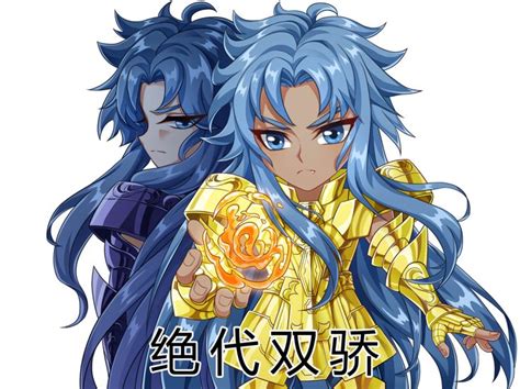 Defteros Chibi Ssa Saint Seiya Seiya Caballeros Del Zodiaco