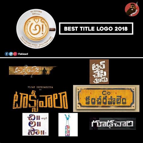 Great Title The Walls Logo Logodix