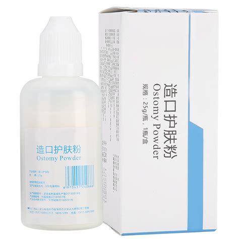 Gueiykk 25g Colostomy Powder Ostomy Stoma Protective Care Powder For