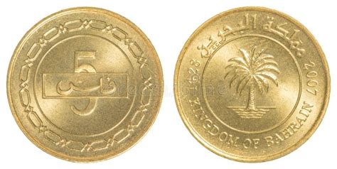 100 Bahraini Dinar Coin Stock Image Image Of Currency 31916283