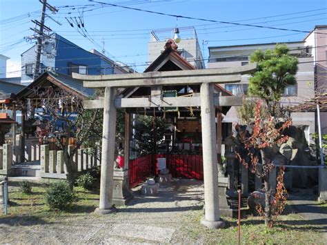 式内社都留彌神社つるみじんじゃ大阪府東大阪市 令和式神名帳