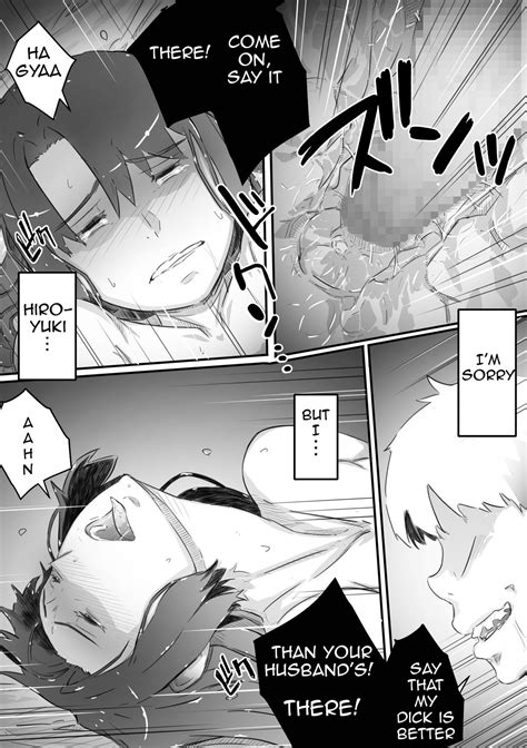 Naosan To Sex Suru Nao Has Sex With His Aunt Page 117 Nhentai Hentai Doujinshi And Manga