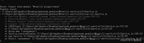 Error Cannot Find Module Vue Cli Plugin Babel Npm Run Dev Npm