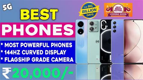 Top 5 Best 5G Smartphone Under 20000 In Flipkart BBD SALE 2023 Best