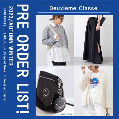 Preorder List｜goodgreaf別注bagなど注目の予約会start｜deuxieme Classe（ドゥーズィエムクラス