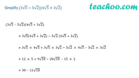 √3 2√2 simplify 298128-Simplify 2 2/3 2 1/5