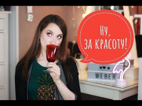 Спирт в косметике. Что скрывают производители? Вред и польза спиртов 😱 ...