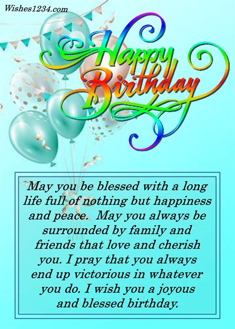 Birthday Wallpaper With Quotes For Friend