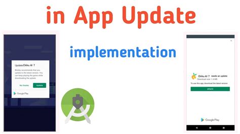 How To Implement In App Update In Android Studio Implement In App