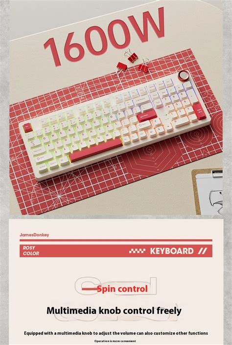 James Donkey RS Mode Hot Swap Mechanical Keyboard Unendingtech