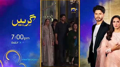 Kaffara Episode 76 Eng Sub Ali Ansari Laiba Khan Zoya Nasir