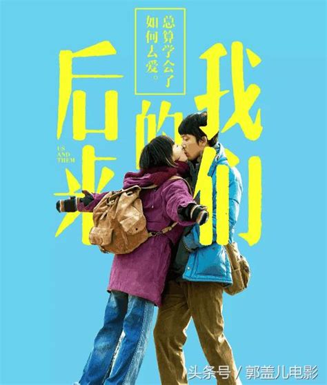 上映3天票房僅2526萬，豆瓣低至41分，網友：離開了星爺沒票房！ 每日頭條