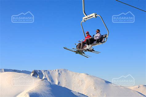 Ski and board packages, ski pass, lift pass - book online. Bansko ski ...