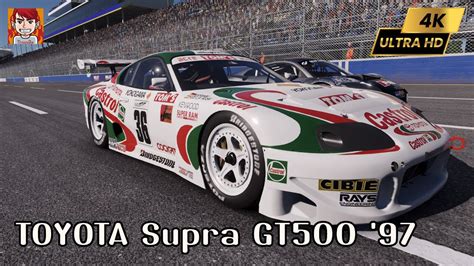 Gt Toyota Supra Gt K Youtube