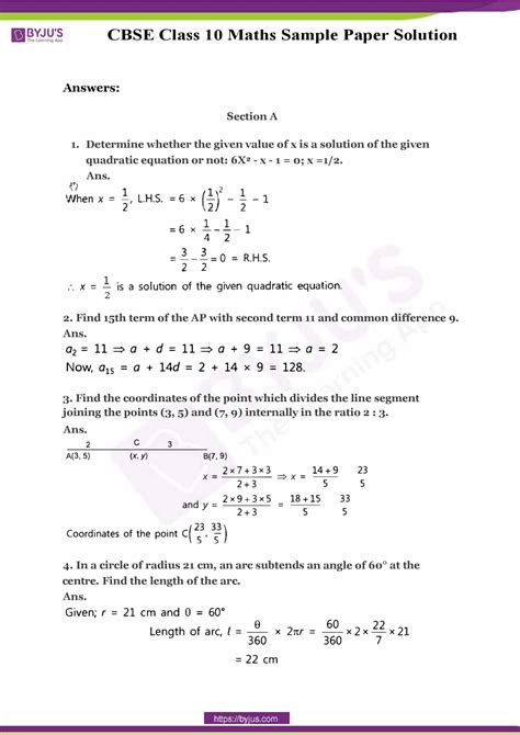 CBSE Class 10 Maths Sample Paper Set 2 Solution Free PDF