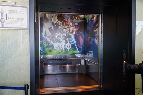 『原神』と東京スカイツリーのコラボイベント ｢青空の大冒険～雷霊に導かれて～｣ 内覧会レポ。フォトスポットやコラボグッズなど盛りだくさん