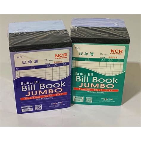 JUMBO NCR BILL BOOK 80SET X 2PLY 5 X 8 JUMBO NCR BILL BOOK BUKU NIL