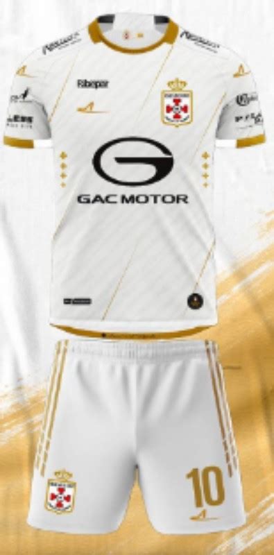 Real Santa Cruz Home Kit