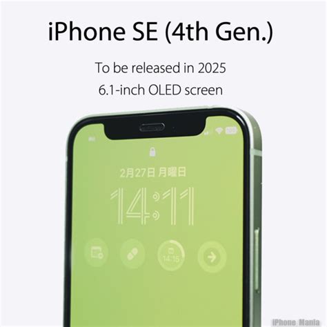 IPhone SE 4th Generation Will Be Released In 2025 Using 13 Housings