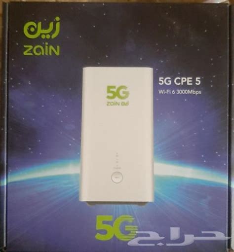 عرض باقة نت 5g لامحدود مع راوتر هواوي مجانا موقع حراج