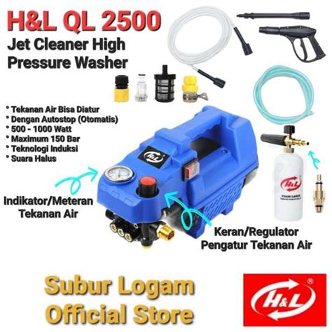 Paket H L QL 2500 Foam Lance Jet Cleaner High Pressure Washer