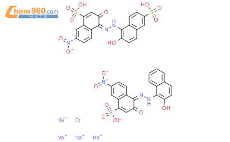 Chromate Hydroxy Hydroxy Naphthalenyl Azo Nitro