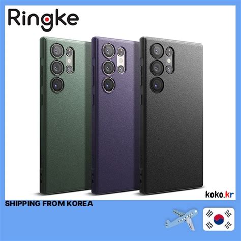 Ringke Onyx