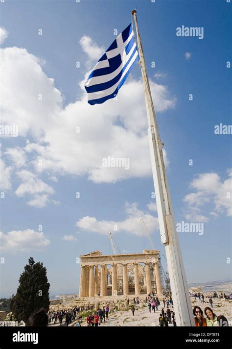 Bandera de atenas fotografías e imágenes de alta resolución Alamy