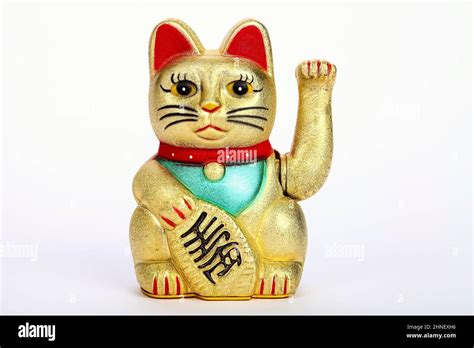 Lucky Fortune Charm Beckoning Cat Maneki Neko Stock Photo Alamy