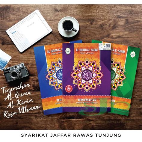 Al Quran Resm Uthmani Terjemahan Dalam Bahasa Melayu Shopee Malaysia