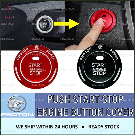 Proton Auto Car Engine Push Start Button Cover Protective Decoration