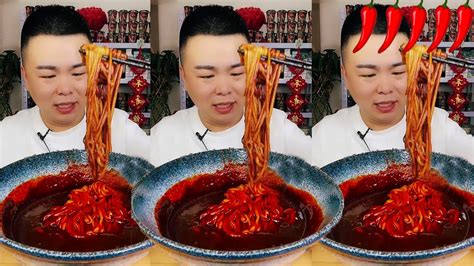 Asmr Mukbang Yummy Spicy Food And🌶️🥵 Double Spicy Turkey Noodles 고스트 고추