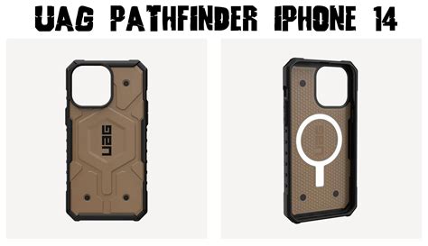 Чехлы UAG для iPhone 14