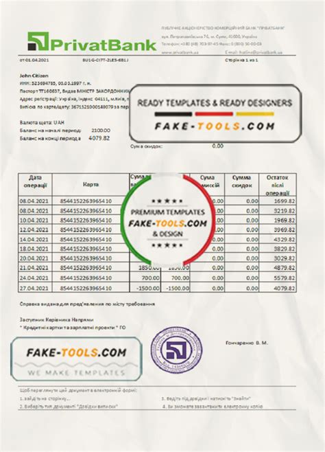 Ukraine Privatbank Bank Statement Easy To Fill Template In Excel And